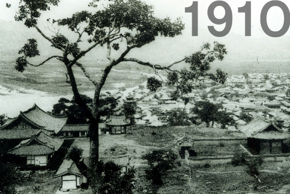 1910 Miryang City view