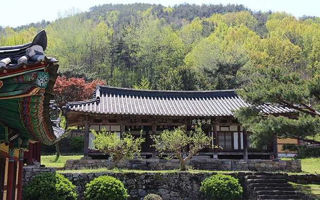 Yerimseowon Confucian Academy