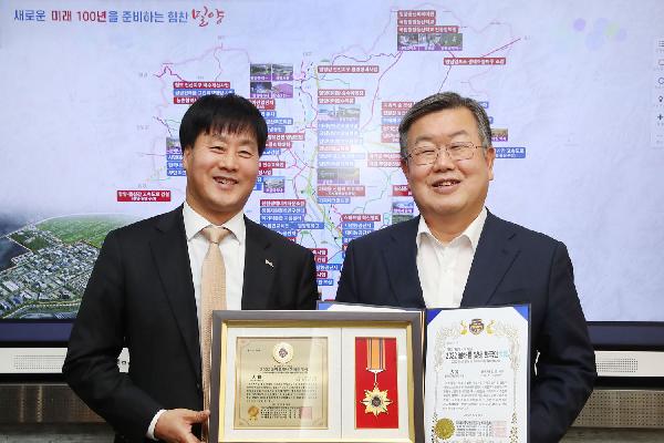 2022 올해를 빛낸 한국인 대상 수상-혁신행정부문